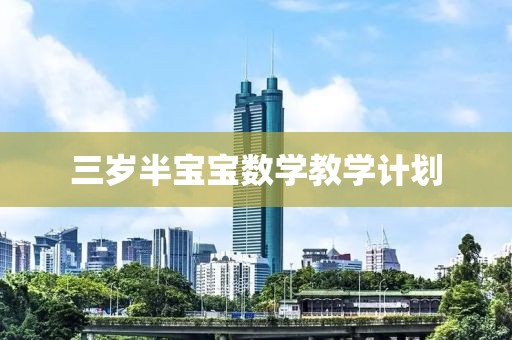 实测北京风力可推动100斤的人