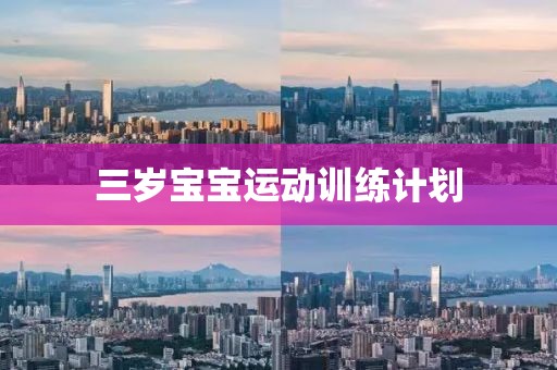 计划软件旧版本回退兼容方案