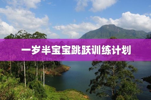 计划软件与硬件兼容性问题