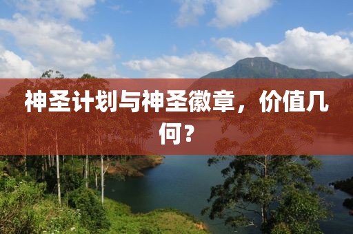 抖音短视频拍摄计划软件