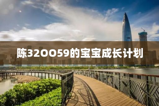 十七、热点与趋势扩展类