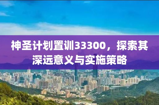 知乎内容创作计划软件配置