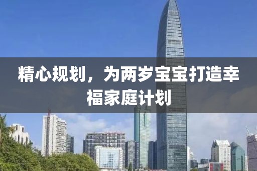 “关税战”下的深圳华强北