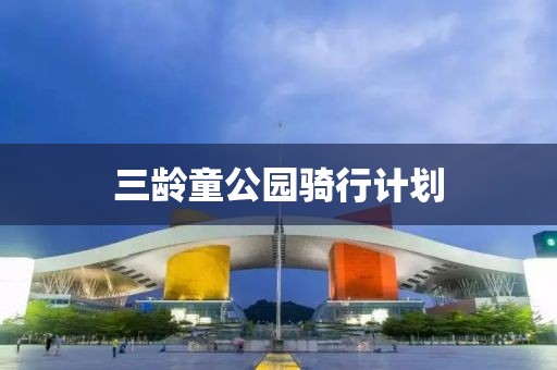 诈骗千万打赏700万