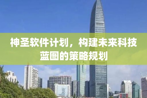 老别墅被法拍 854万飙到3095万