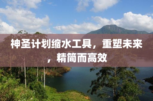 缅甸政府部门大楼倒塌 多名官员伤亡