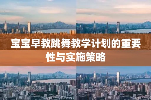 悬赏千万寻子富豪回应直播带货