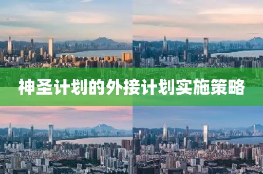 刀郎武汉演唱会到底说了多少谢谢