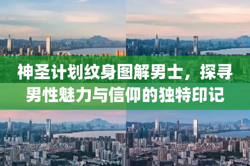 影视剧组拍摄进度计划软件