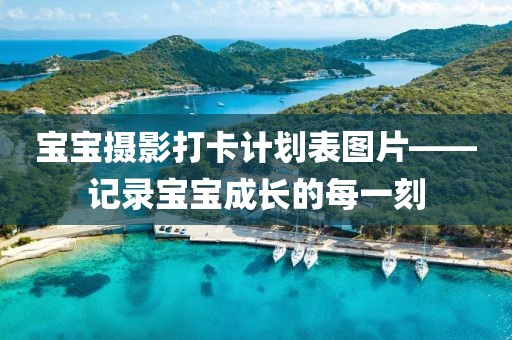 关税战升级 中国股市未来怎么走