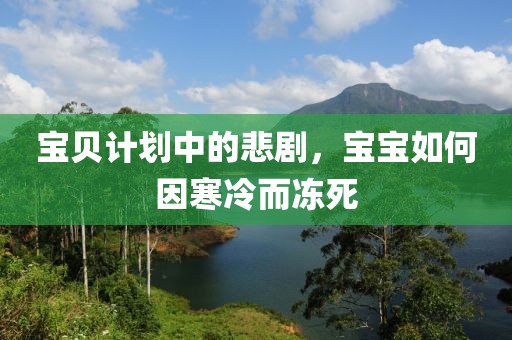 这六个字 带你读懂5.4%