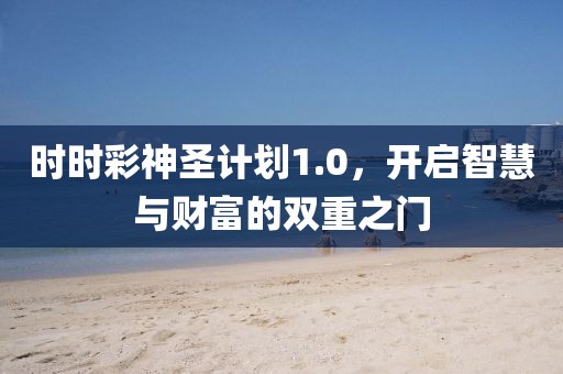 7岁男孩上学途中遭3只大型犬撕咬