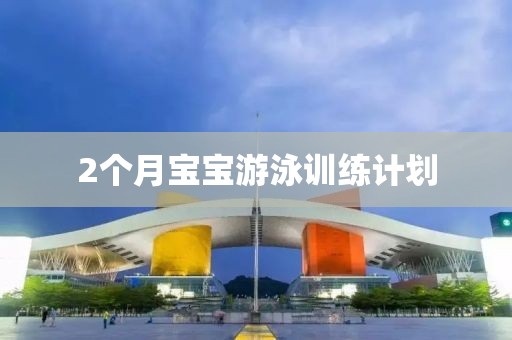 7岁男孩上学途中遭3只大型犬撕咬