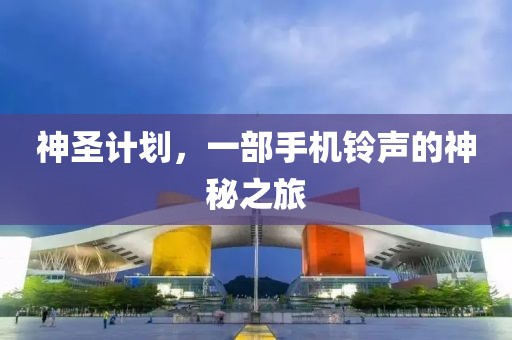 金价暴涨创5年来最大涨幅