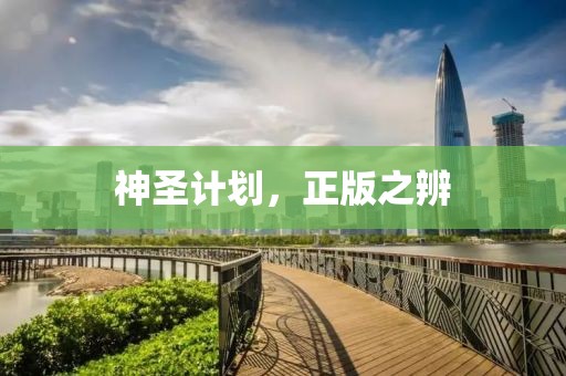 震中附近华人:酒店倒了几十栋 震中附近华人:酒店倒了几十栋