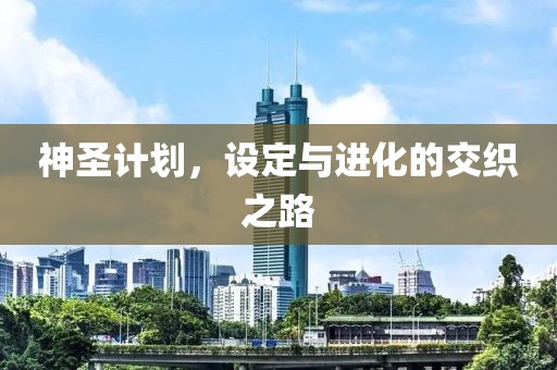 美媒称iPhone最高或涨至1.6万元