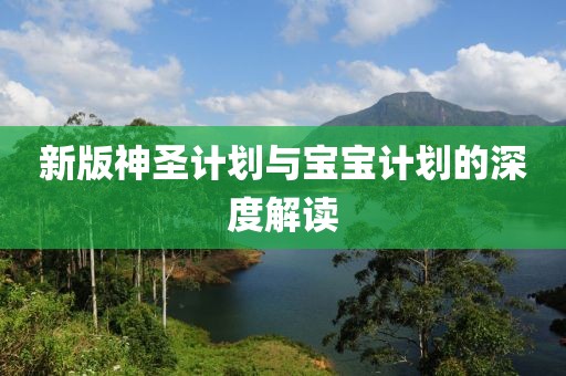 景德镇车祸遇难者家属已患重度抑郁