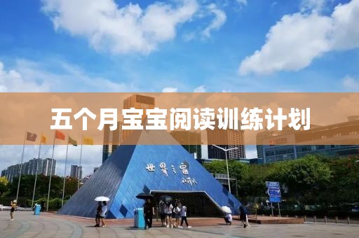杜锋：希望接下来越打越好
