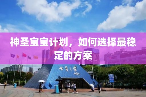 女生劝阻吸烟被怼
