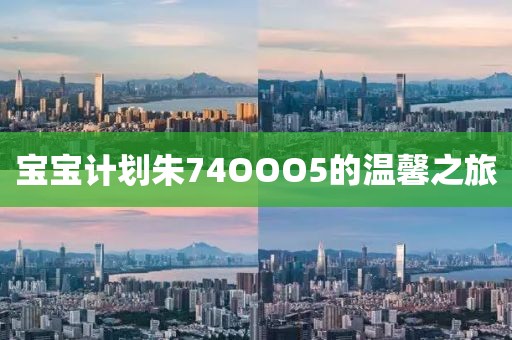 大哥戴假发在一声声好帅中迷失自己