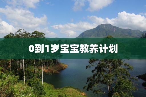 11部影片定档2025五一档