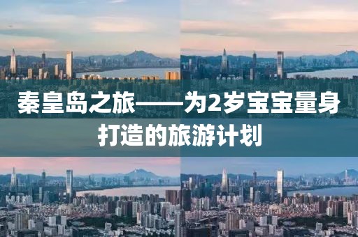 苹果向浙大捐赠3000万