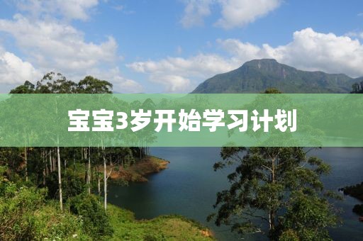 樱花树下人比花瓣多