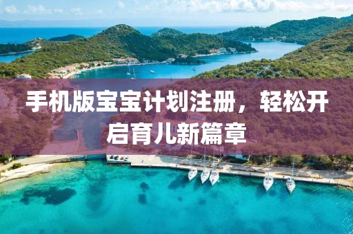 保姆一声吼保住东家355万