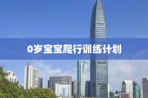 软件计划中的优先级排序技巧