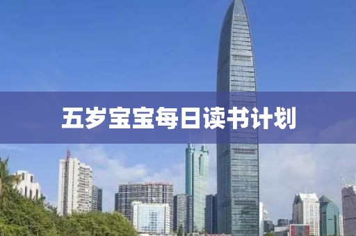 33万手表被捡走 失主花15万买回