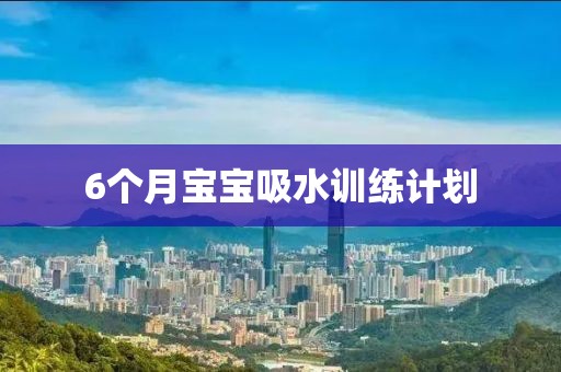 机器人半马跑道视角来了