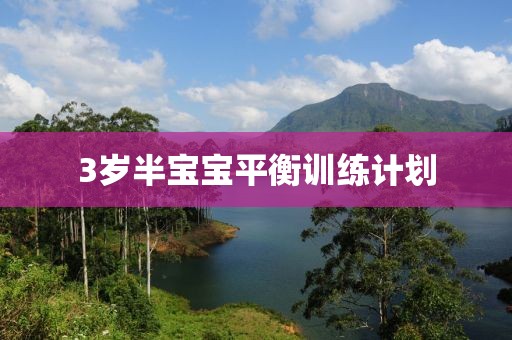 独居老人家中清出1.5吨废弃杂物