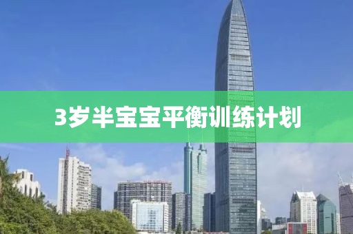 推荐几款支持多平台的优秀计划软件