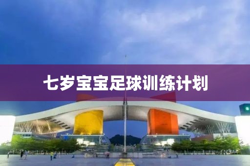 提升工作效率的秘密武器—计划软件