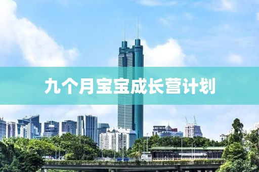 湖南卫视重映《新还珠格格》