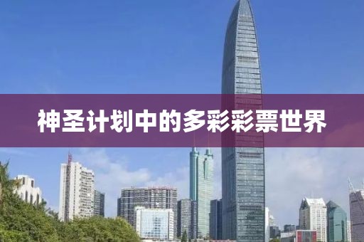 因婆家太好女子把亲妹介绍给小叔子