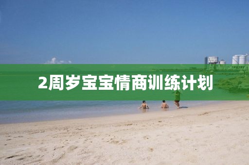 00后女孩为母亲购买AI复活外公