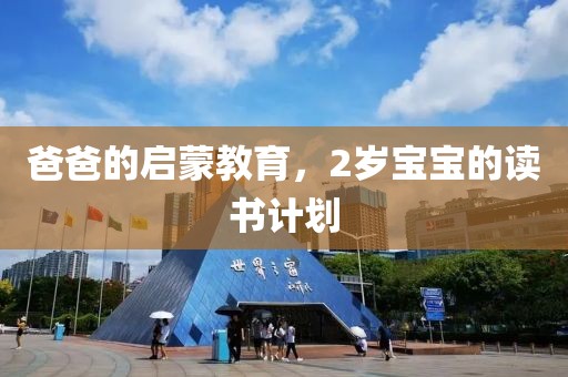 越野车水中遇险 2名女护士死亡
