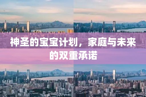 小S罕见发声谈姐姐猝逝
