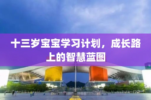 河南一养老院老人走失身亡？假