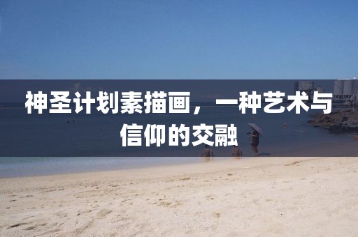 湖北49岁女子被雷电击中身亡