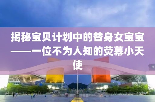 为什么你还没用上这些最强计划软件？