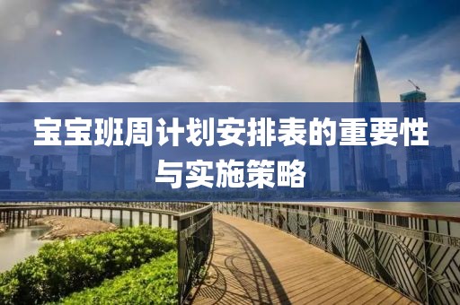 杭州自媒体计划软件配置
