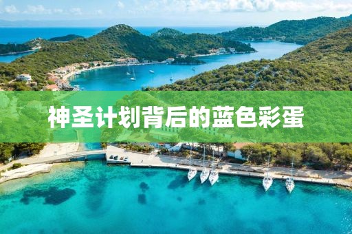 韩国宣布多地进入灾难状态