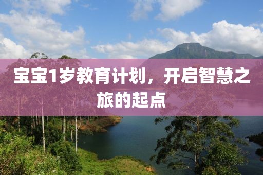 大风后网友发现自家窗户上有张钱
