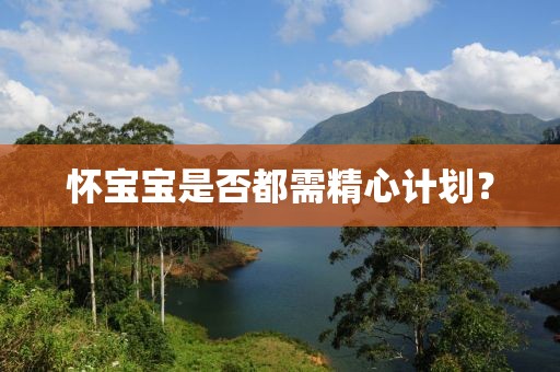 重庆飞高雄航线复航