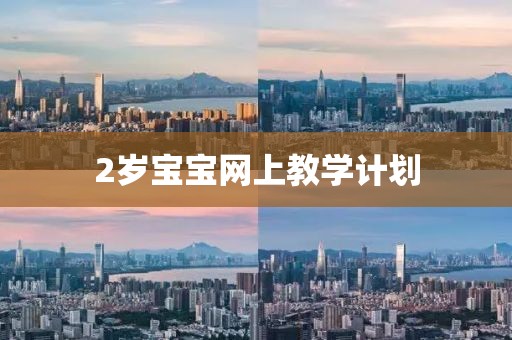 国防部：穷兵黩武不会让美国再次伟大