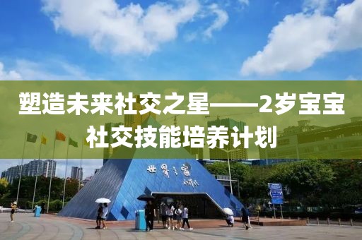 常见的低血糖也会致人死亡