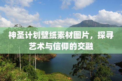 经济学家谈未来房价：再涨很困难