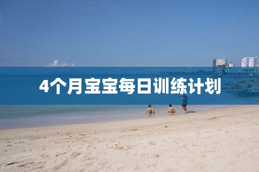 湖南突现“天幕关灯” 白昼变黑夜